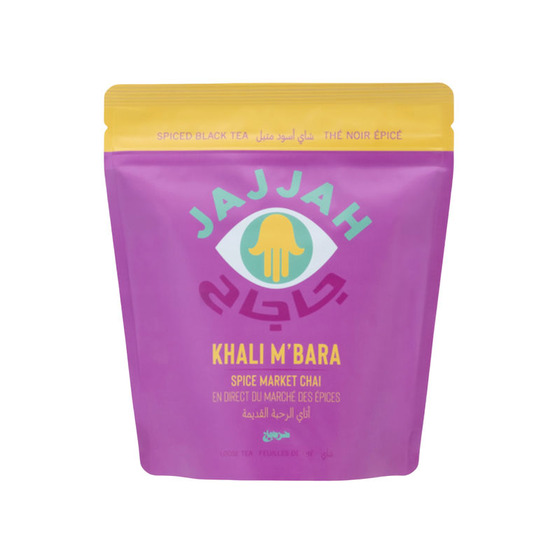 DOYPACK KHALI M'BARA