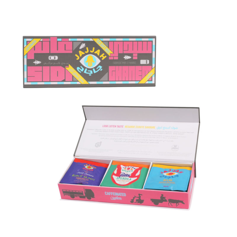 GIFT BOX 'SIDI GHANEM' 15 TEA BAGS