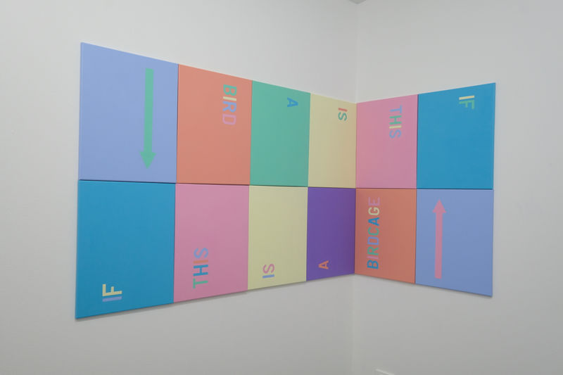 ASSUMPTION (สมมติ) , Supapong Laodheerasiri