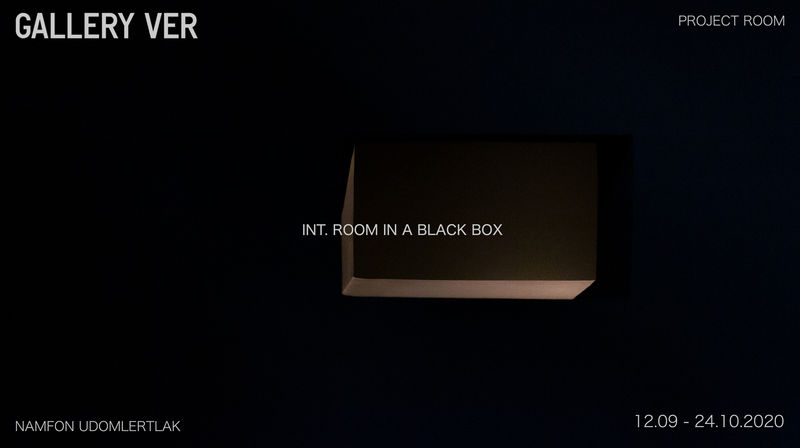 INT. ROOM IN A BLACK BOX, Namfon Udomlertlak Curated by Pongsakorn Yananissorn