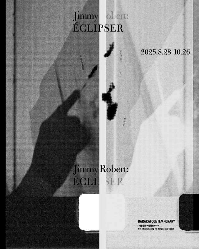 Jimmy Robert: Éclipser