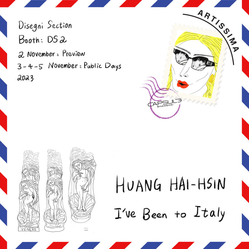 Artissima 2023