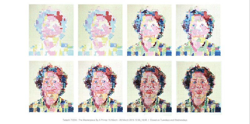 摺師 戸田 正の仕事, 戸田 正 個展