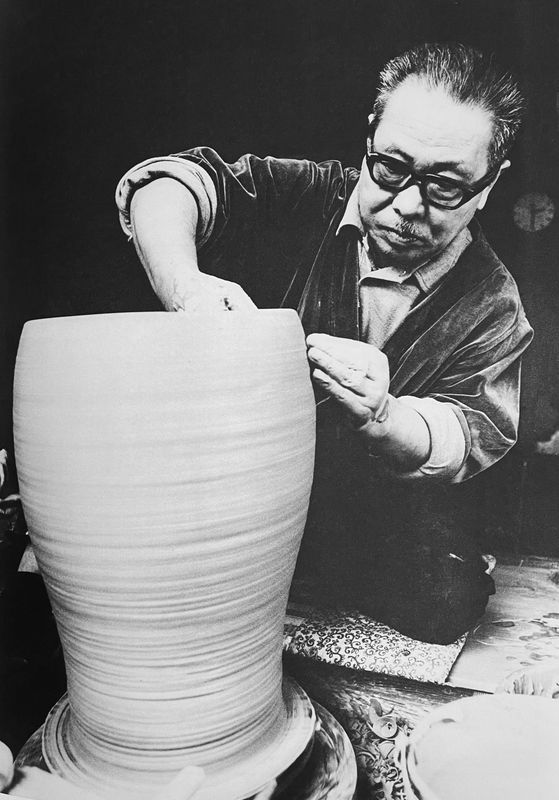 Kusube Yaichi 楠部彌弌