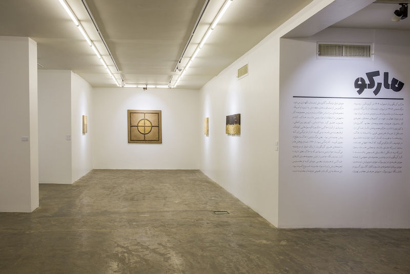 Marcos Grigorian | 'Earth Works', Dastan+2