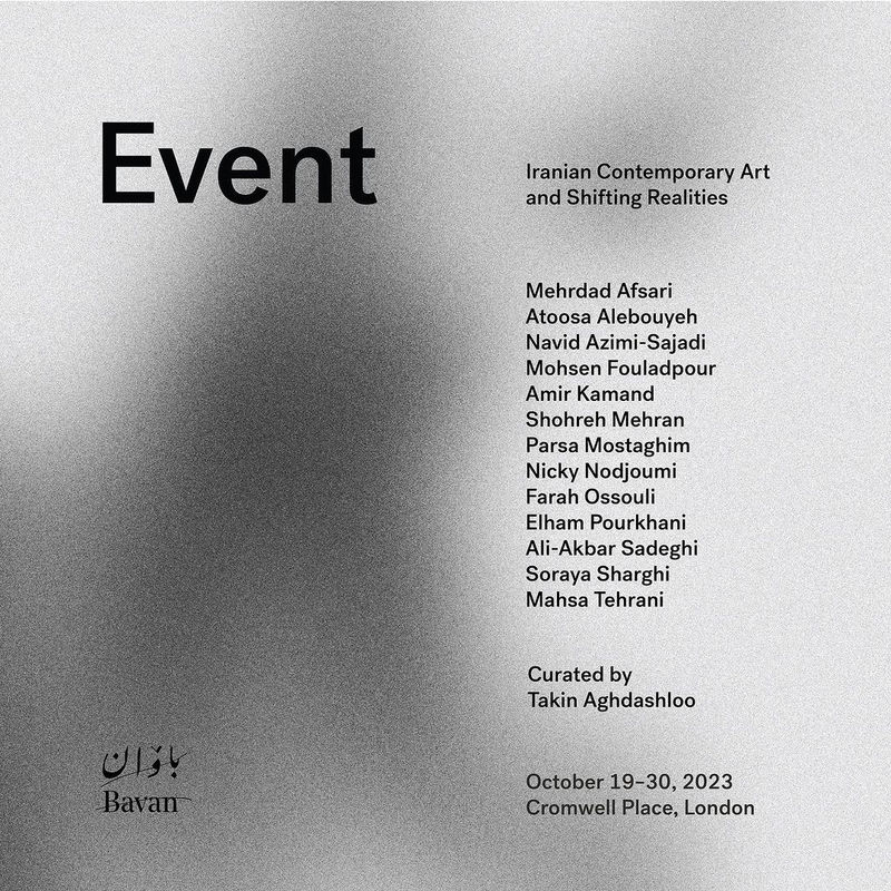 Event: Iranian Contemporary Art and Shifting Realities
