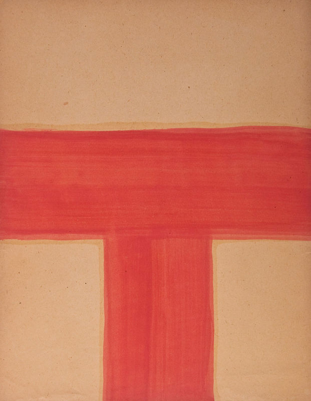 Ralph Coburn Carnac Stone Series, 1949 Watercolor on paper 10 1⁄2 x 8 1⁄8"