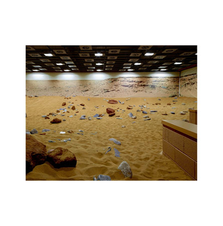 Mois de la photographie du Grand Paris 2017- Space oddity