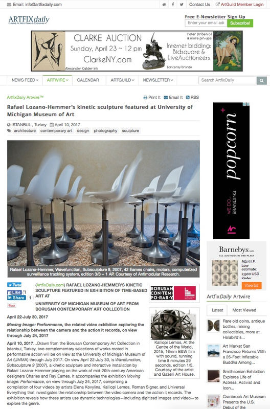 KALLIOPI LEMOS | ARTFIXDAILY | APRIL 2017