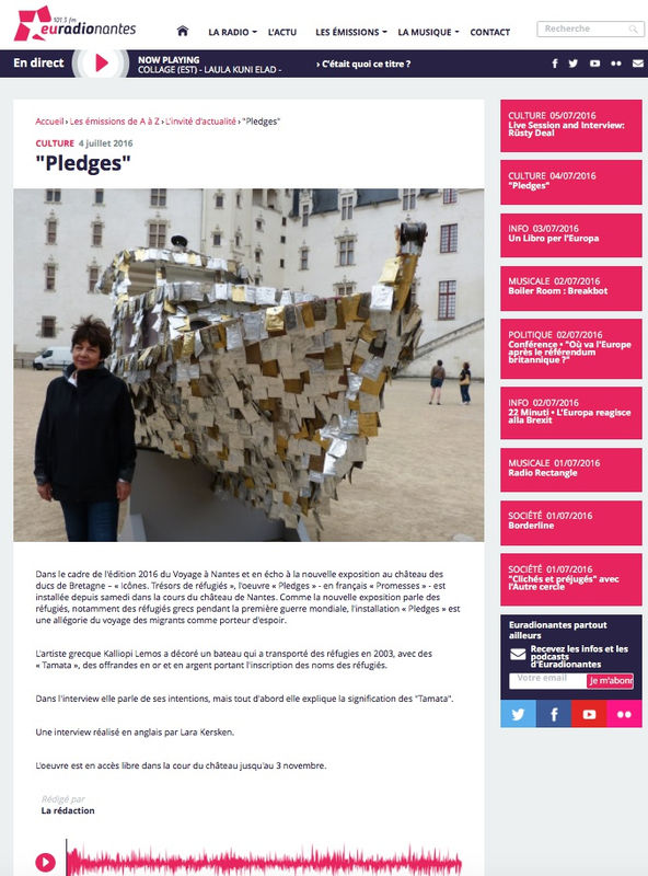 KALLIOPI LEMOS | EURADIONANTES | JULY 2016