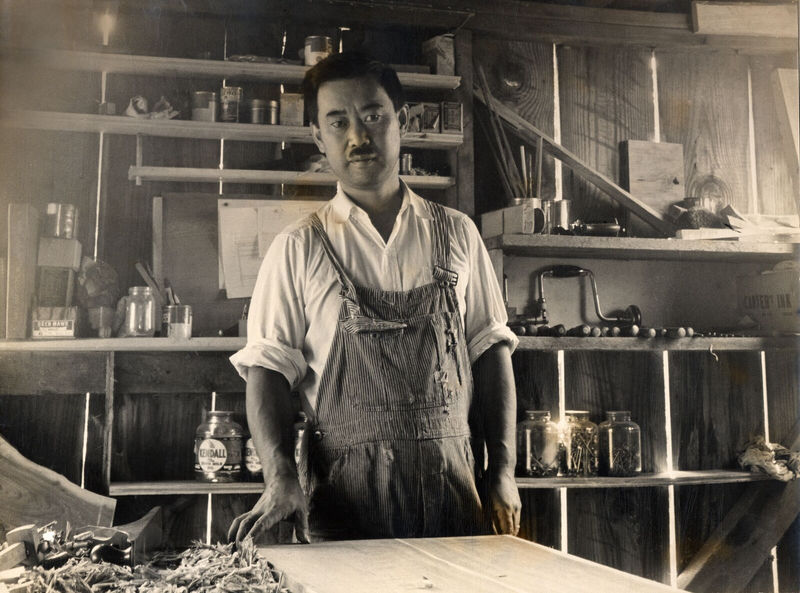 George Nakashima