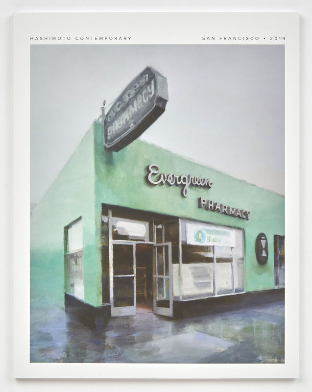 Hashimoto Contemporary SF Annual Catalogue