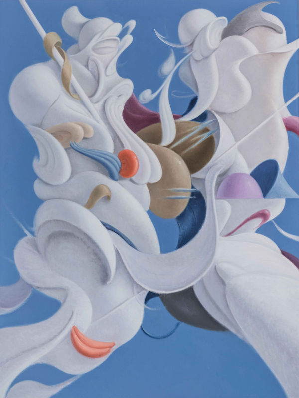 Fu Site, Encountering Figures, 2025