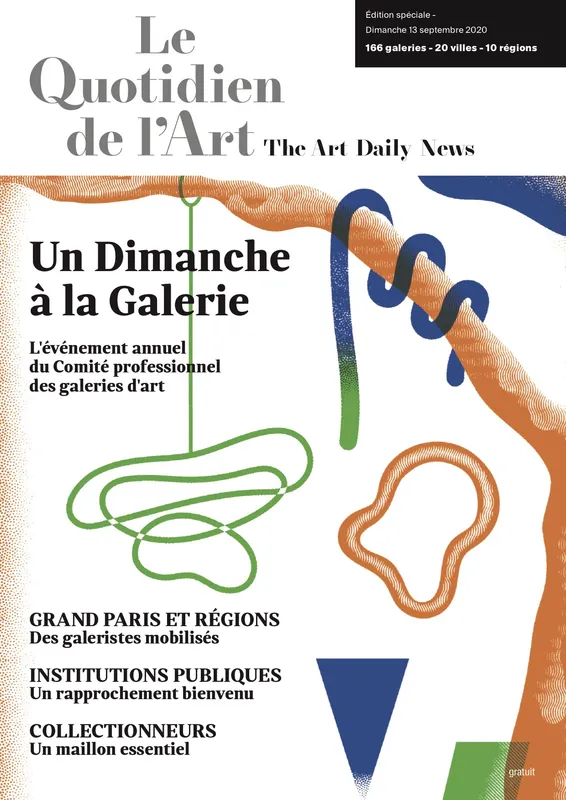 LE QUOTIDIEN DE L'ART - HORS SERIE
