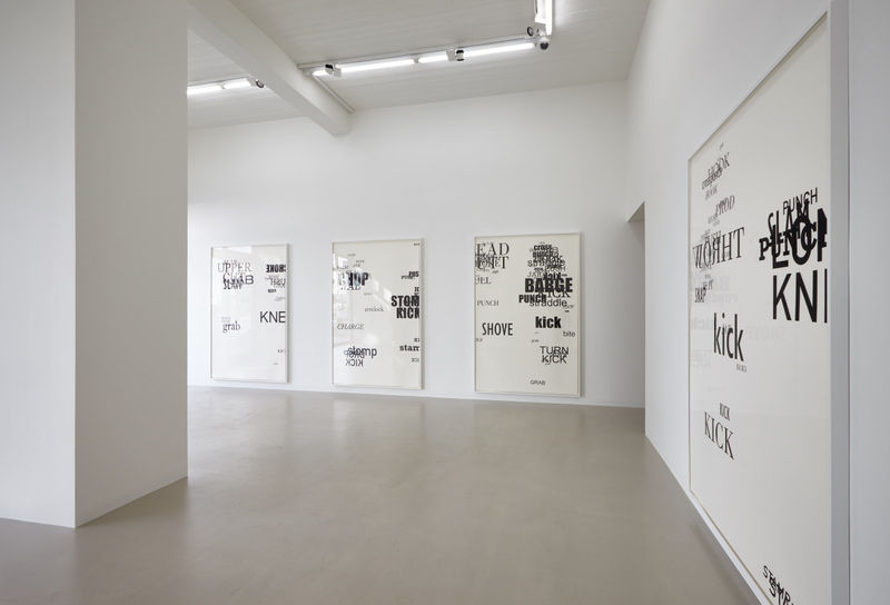 JANICE KERBEL, Sinkfight