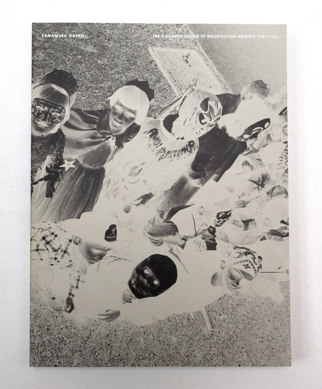 The Children Living in Washington Heights 1959-1962 - Gasho Yamamura