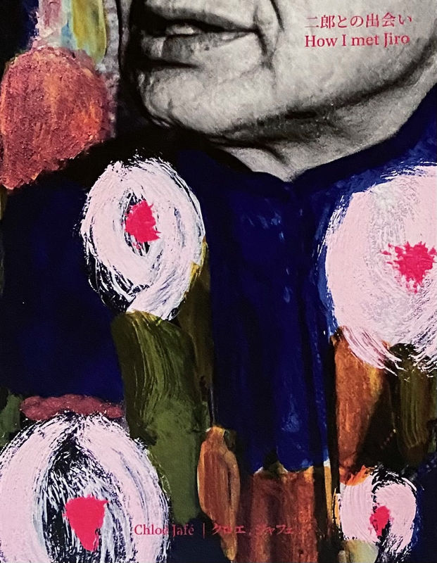 How I met Jiro - Chloé Jafé, part 3 of the trilogy SAKASA