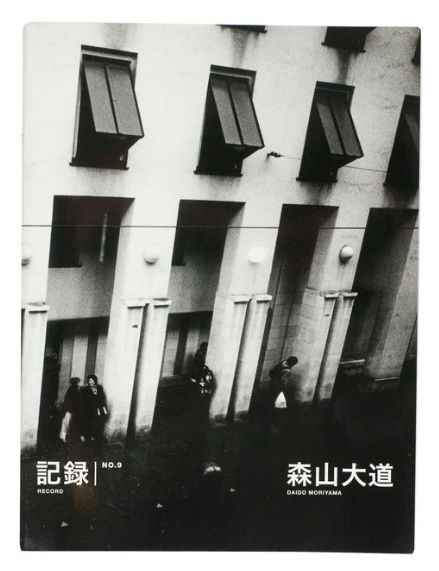 Record No.9 - Daido Moriyama