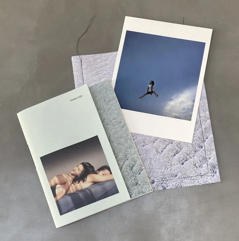 Skinship - Takako Kido, special edition with a unique print