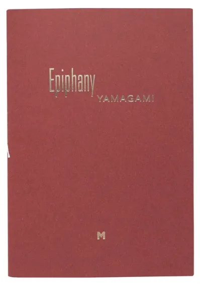 Epiphany - Shimpei Yamagami