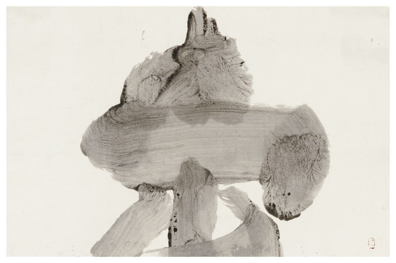 YU-ICHI (Inoue Yûichi)