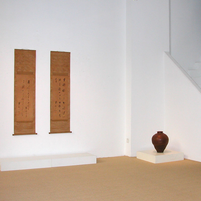 Frühes Japan, Muromachi-, Momoyama- und Edo-Zeit