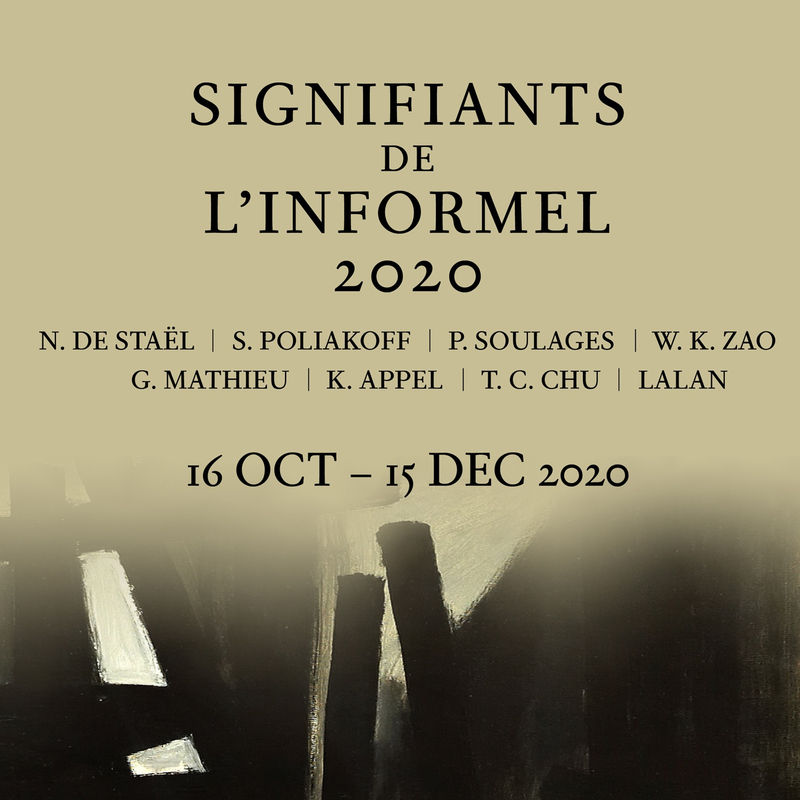 無形之形．無形之道, 香港柴灣豐業街 8 號宏亞大廈 11 樓