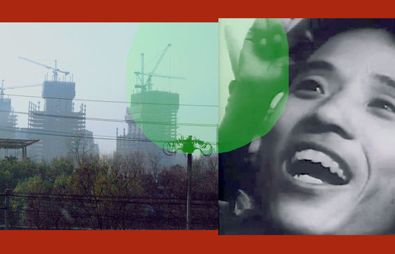 Ezra Nahmad, Chinesdream