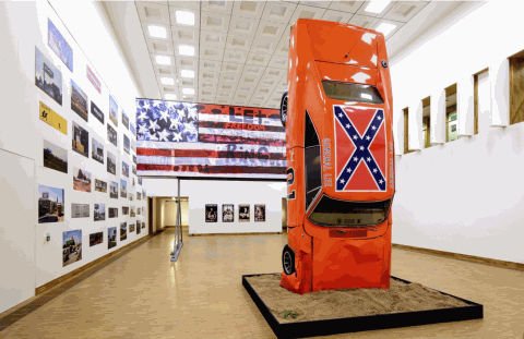 This Is America | Art USA Today