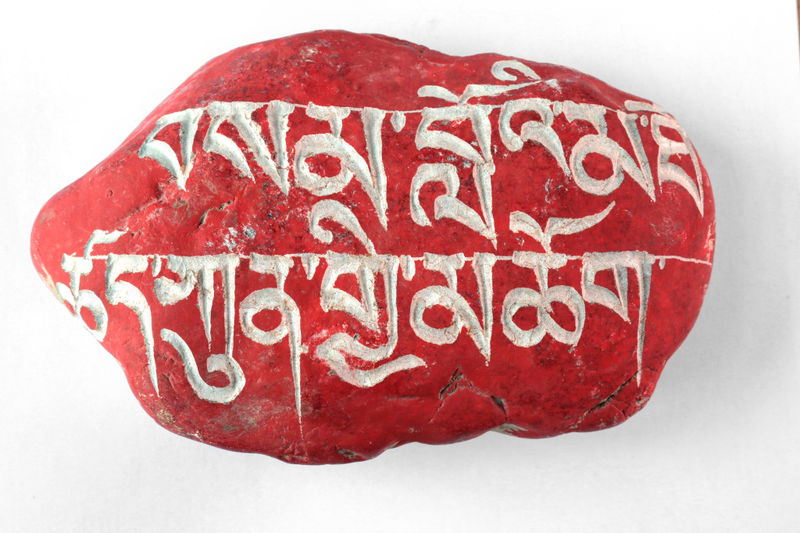 Mani stone from "Spirit Above All" series