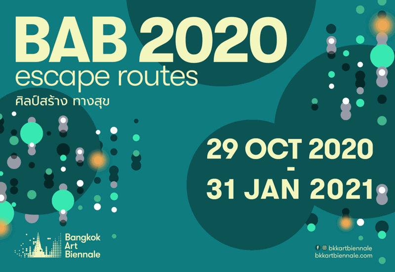 Yuken Teruya "Bangkok Art Biennale 2020" The Prelude One Bangkok, Thailand