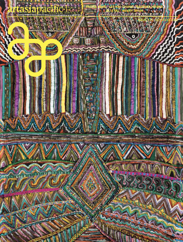 Pacita Abad: Stitched, Padded, and Layered Senses of Self