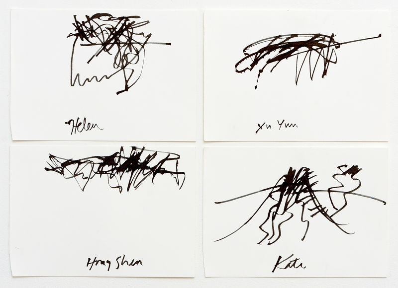 Elemental Calligraphy, A Talk and Demonstration by Ju Hongshen and Xu Yun with introduction by Helen Goodwin & Kate Downie