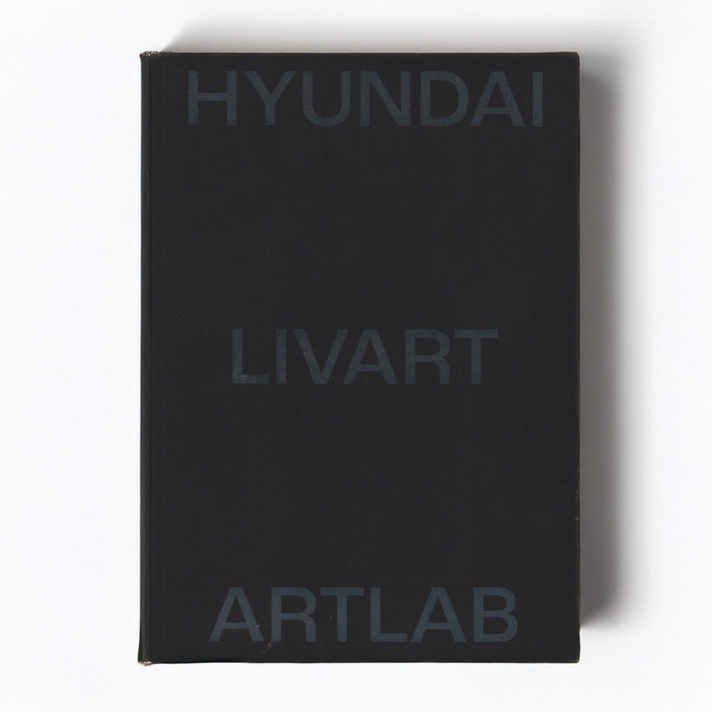 Hyundai Livart ArtLab Portfolio Design