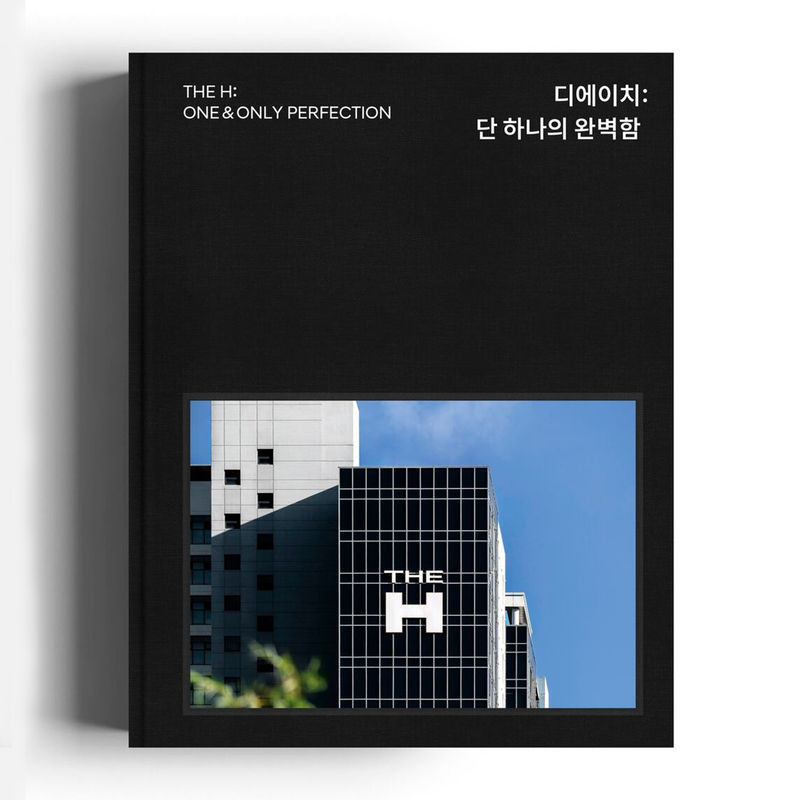 The H: the one and only perfection