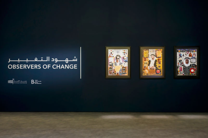 Observers of Change at Etihad Museum, Featuring works by Ziad Al Najjar, Hashel Al Lamki, Hazem Harb and Miramar Al...