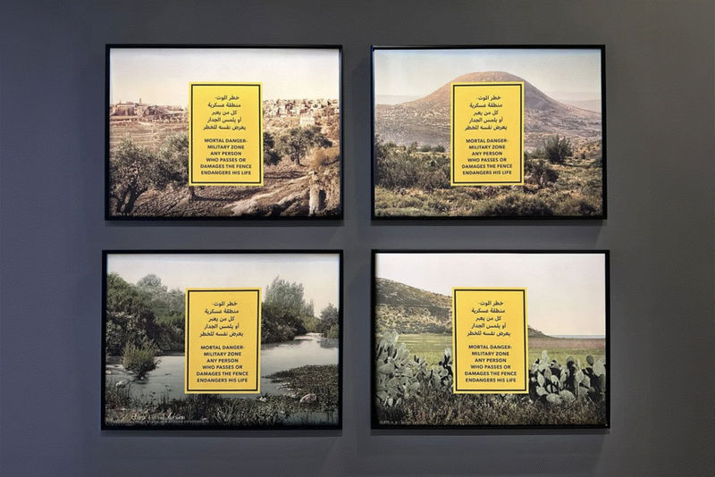 Hazem Harb Presents at Institut du Monde Arabe, Paris , What Palestine Brings to the World