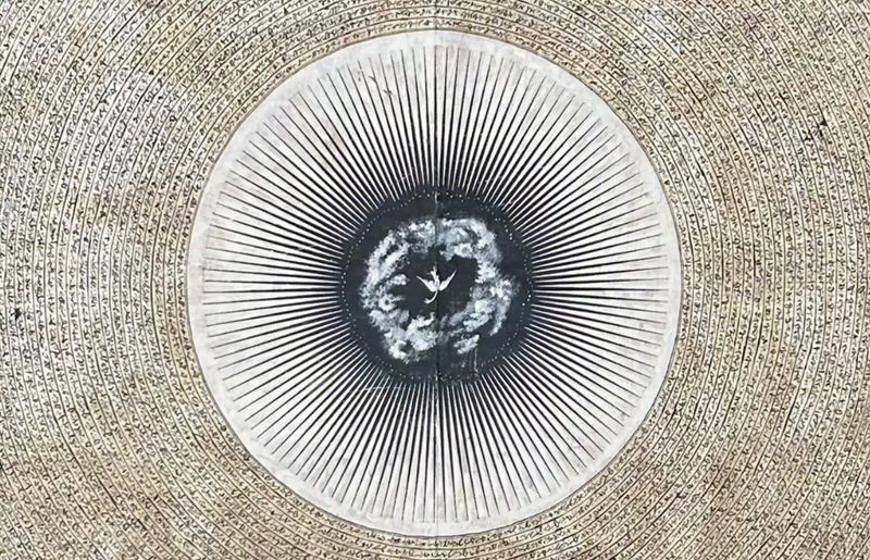 Limen: Thresholds / ليمين : الجير وعتبَات أُخرَى, Mohamed Monaiseer Solo Curated by Hannah Elsisi, Tabari Artspace