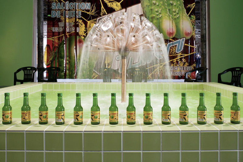 Slavs and Tatars, venice biennale installation