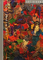 Kimsooja cover image