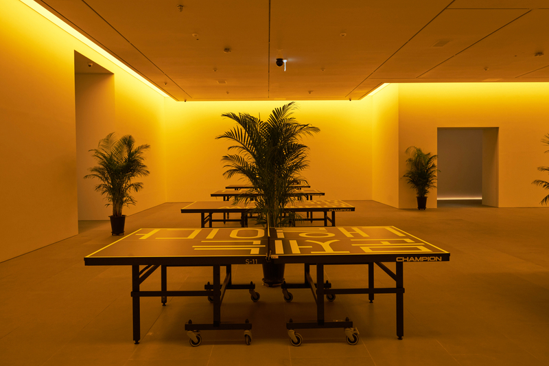 Rirkrit Tiravanija: ?