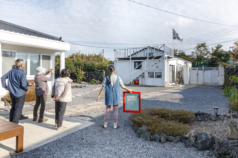 Rirkrit Tiravanija: Jeju Biennale