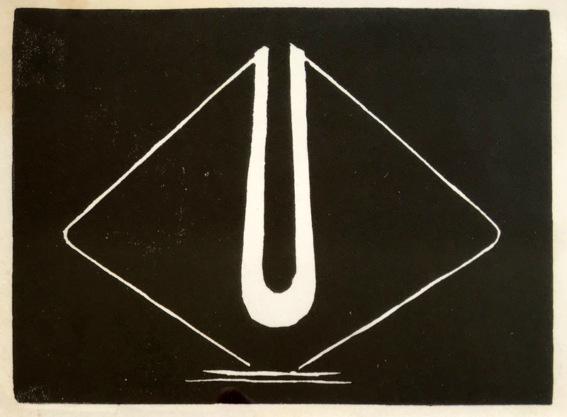 Denis Mitchell, Design For Sculpture II, c. 1970's