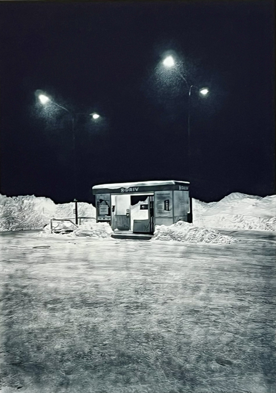 Ade Adesina Further North