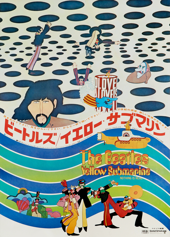 A Hard Day's Night, 1964 | Rock Paper Film