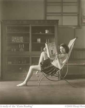 7Ec6Ffe4 Fa42 4A6B B0Cb Ec0C731A1788