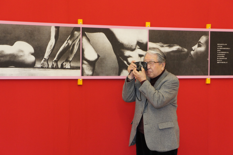 细江英公 写真绘卷展3_提供三影堂