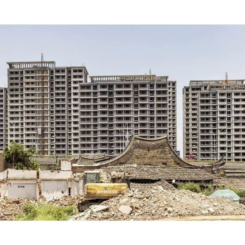 17 New City Fusheng Qian