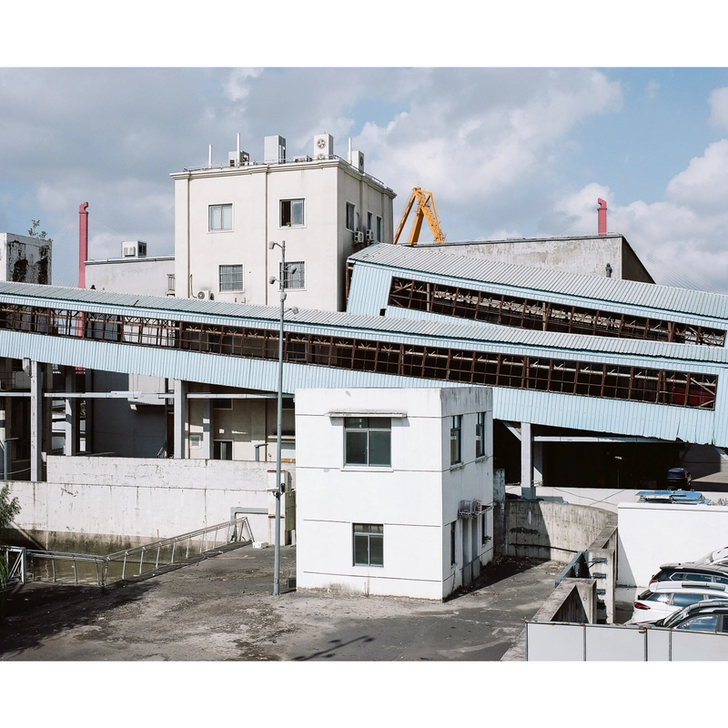 华嘉圣，直到城市逝去 HUA JIASHENG，Until the City Perishes