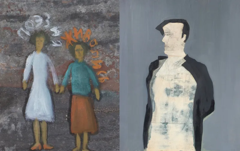 Anglo-Russian Dictionary: Anne Rothenstein and Irina Zatulovskaya